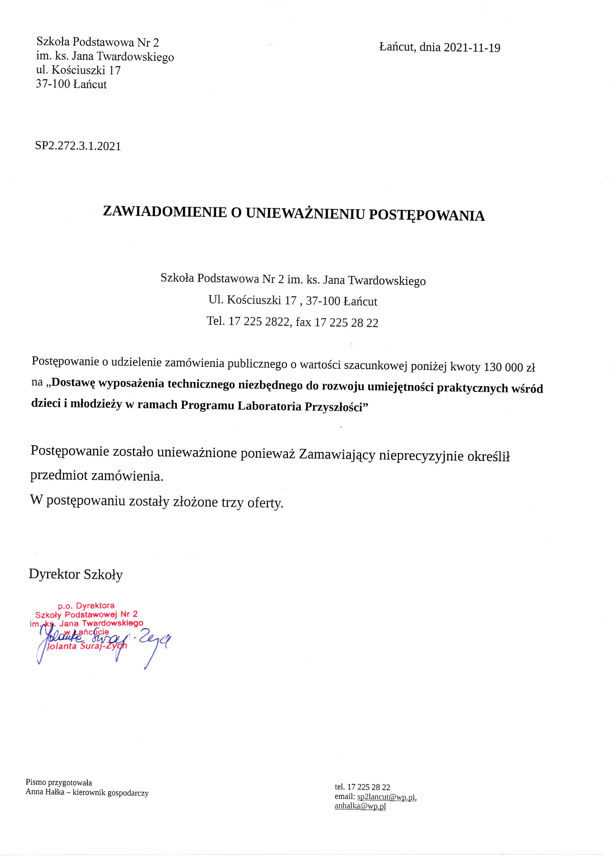---- pdf20211119_09524425.jpg