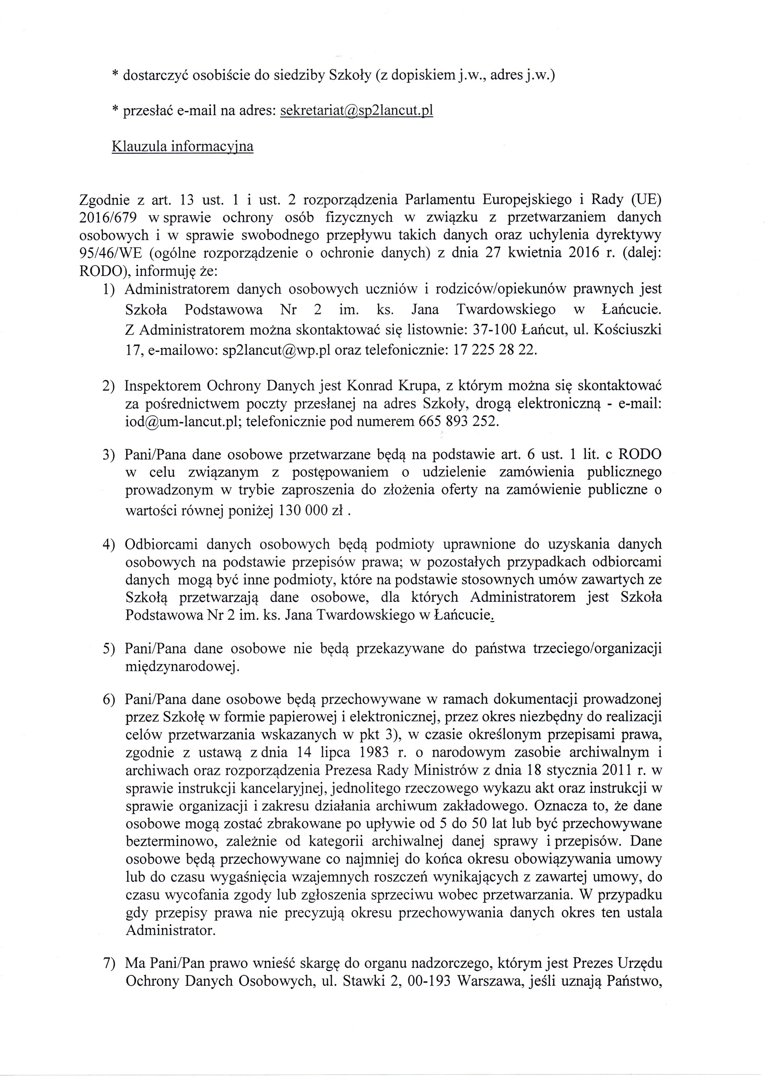 ---- pdf20211215_10010234.jpg
